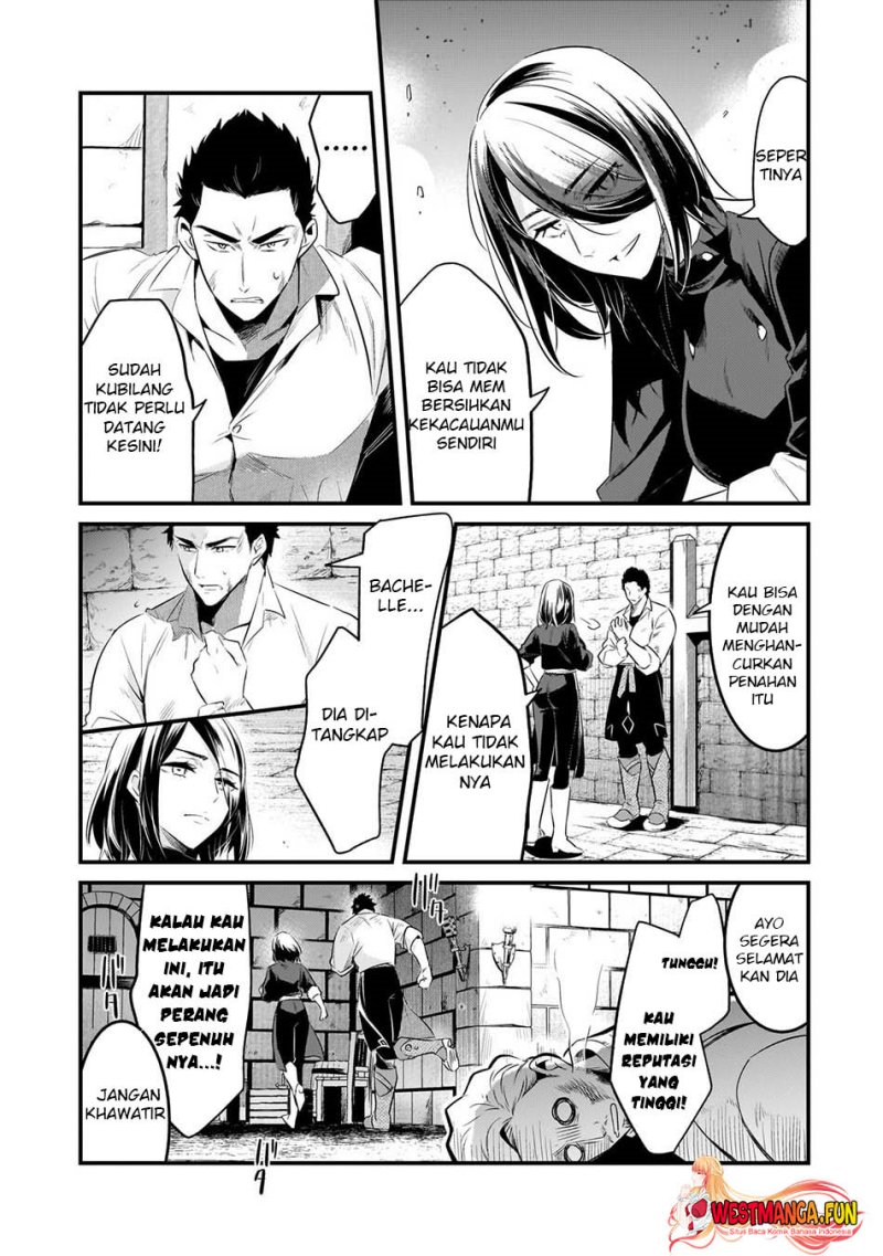 Welcome to Cheap Restaurant of Outcasts! (Tsuihousha Shokudou e Youkoso!)